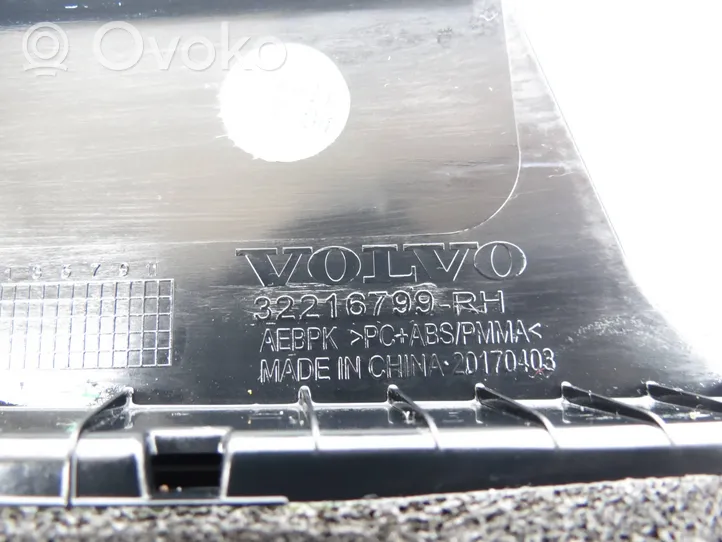 Volvo XC60 Priekšpusē durvju dekoratīvā apdare (moldings) 32216799