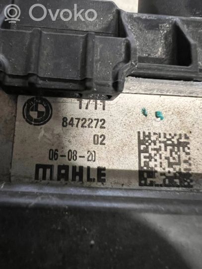 8472272 BMW X4 G02 Wasserkühler Kühlerdpaket, 900.00 € | RRR