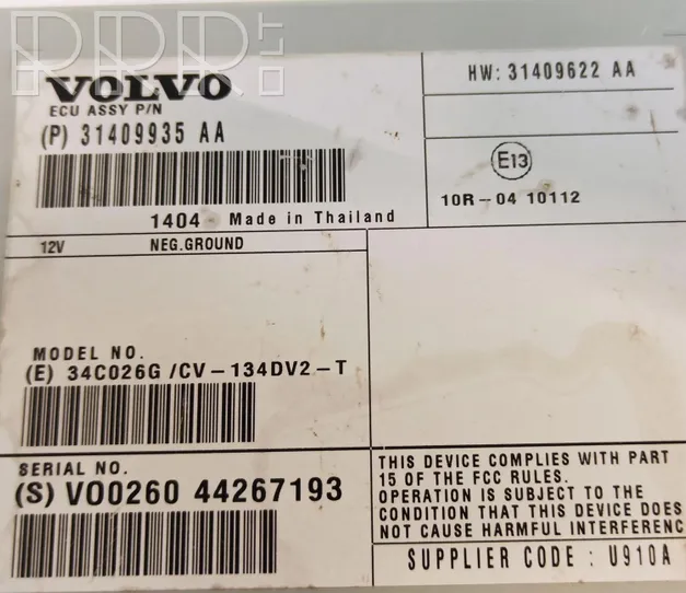 Volvo V70 Garso stiprintuvas 31409935