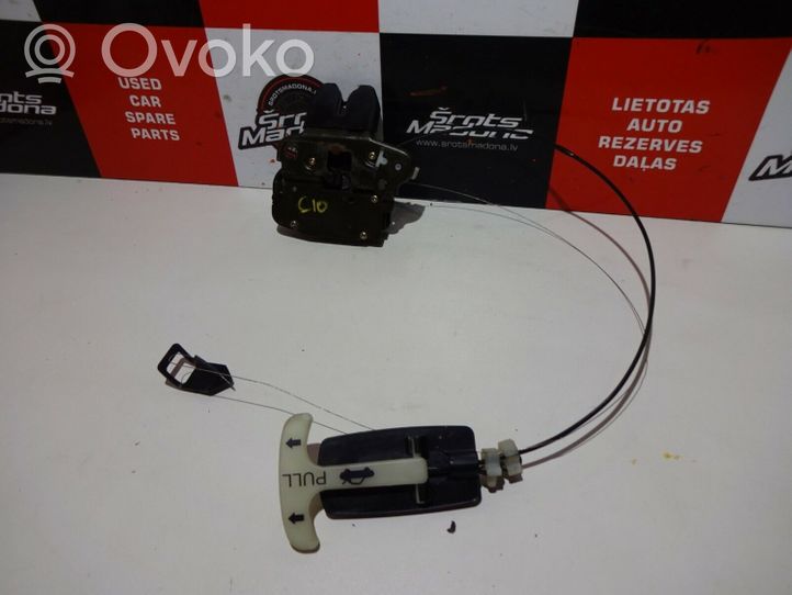 Infiniti G35 Tailgate lock latch 