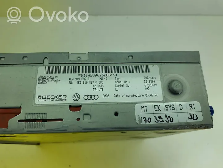 Audi A6 S6 C6 4F Stacja multimedialna GPS / CD / DVD 4E0919887D