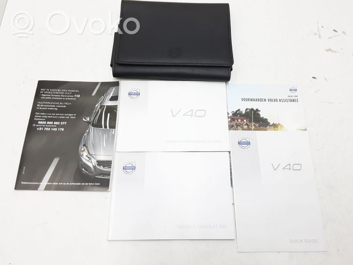 Volvo V40 Serviso knygelė 