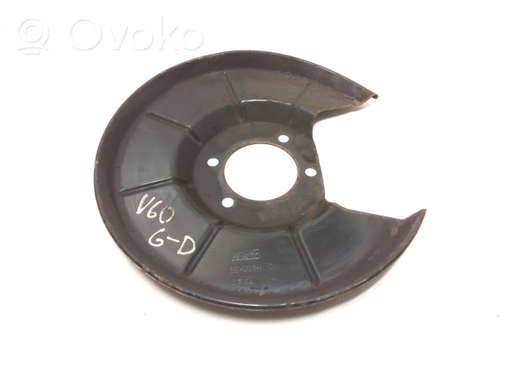 Volvo V60 Rear brake disc plate dust cover 6G912K316A