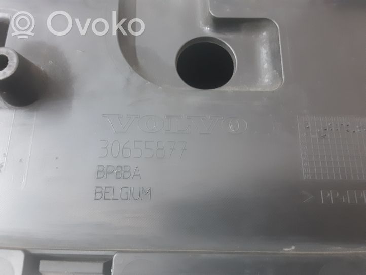 Volvo V50 Front bumper support beam 30655876