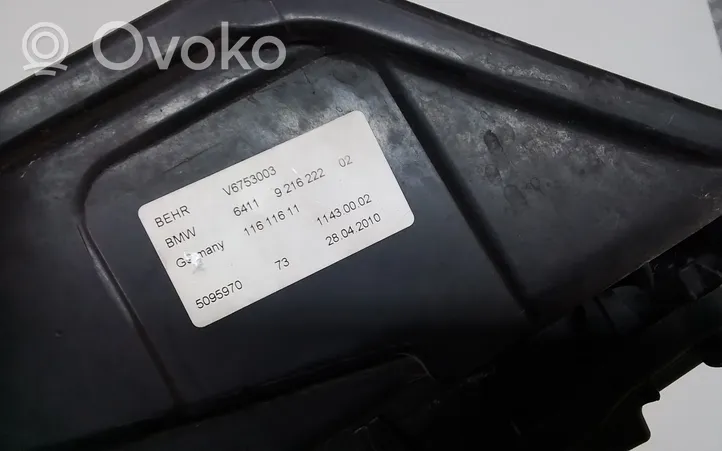 BMW 7 F01 F02 F03 F04 Ohjaamon sisäilman mikrosuodattimen kansi 9216222