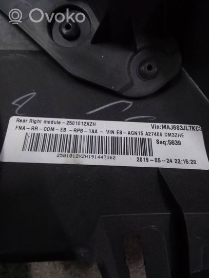 Ford Ecosport Apmušimas galinių durų (obšifke) AGN15-A27406