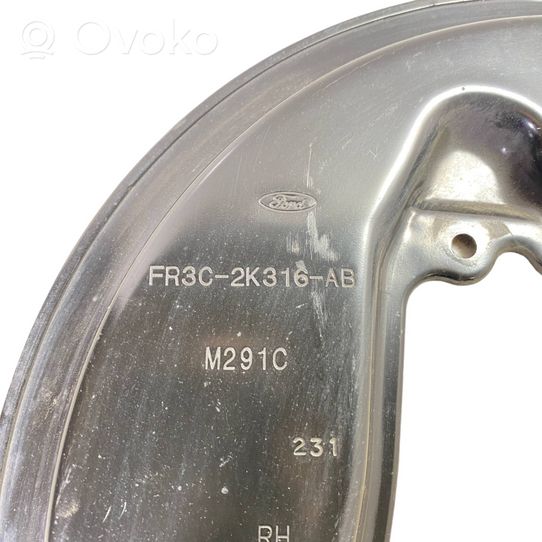 Ford Mustang VI Rear brake disc plate dust cover FR3C2K316AB