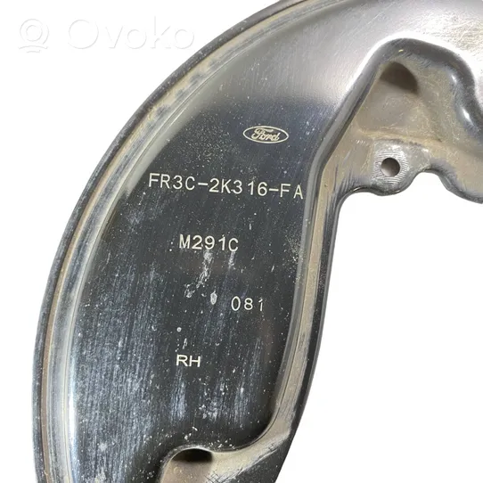 Ford Mustang VI Rear brake disc plate dust cover FR3C2K316FA
