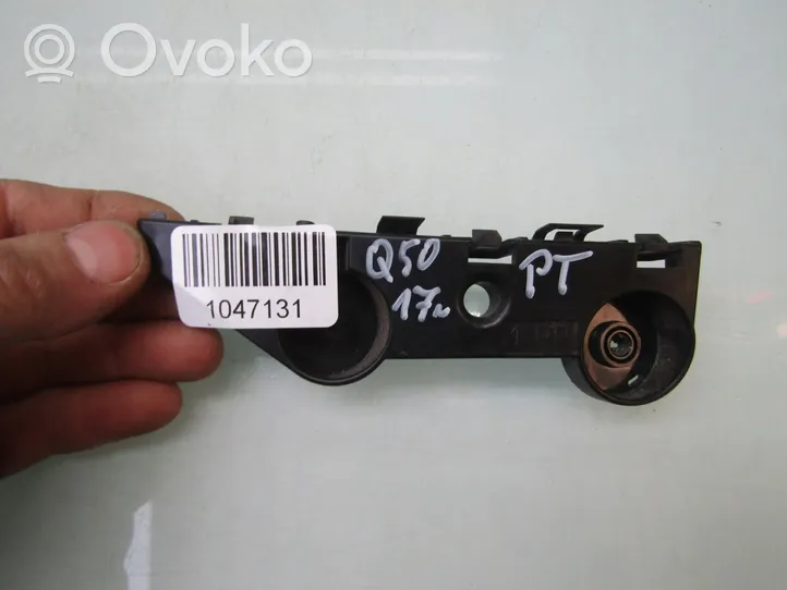 Infiniti Q50 Support de pare-chocs arrière 852244GA0A