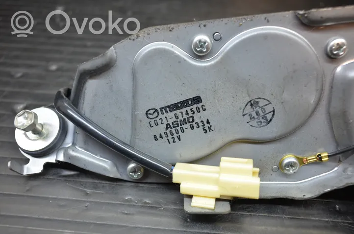 Mazda CX-7 Moteur d'essuie-glace arrière EG2167450C