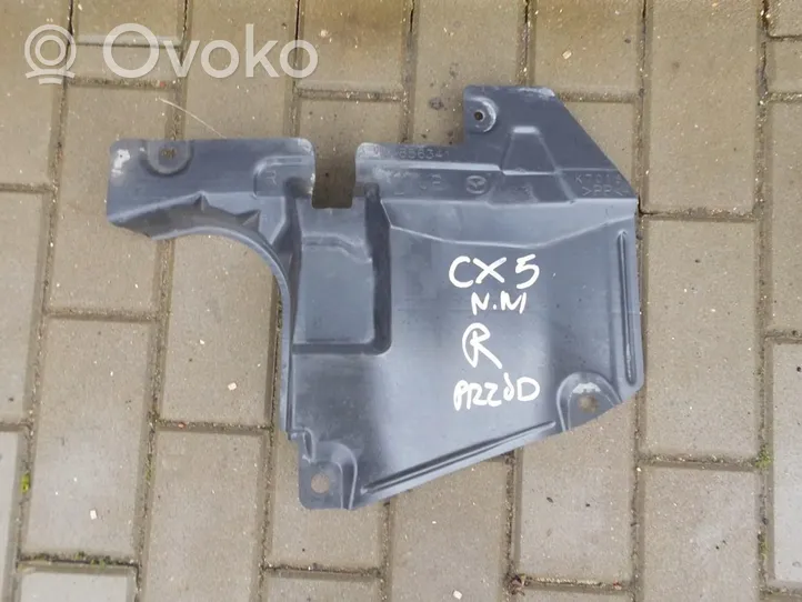 Mazda CX-5 Couvercle cache moteur TK4856341