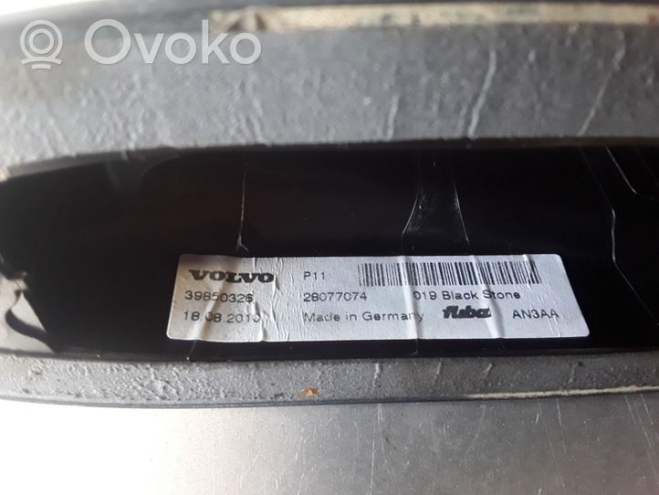 Volvo S60 Stogo (GPS) antenos dangtelis 39850326