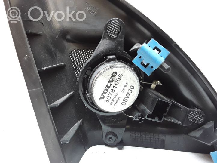 Volvo V70 Coque de rétroviseur 30781066