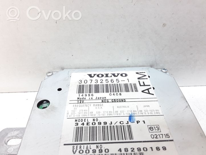 Volvo V50 Amplificateur d'antenne 30732565