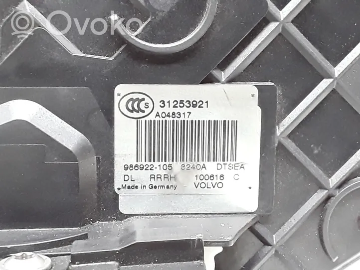 Volvo S80 Etuoven lukko 31253921