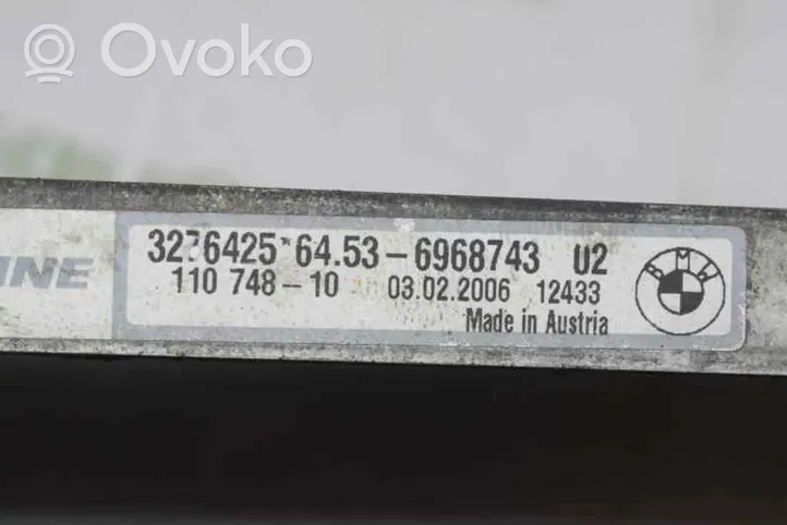 BMW 7 G11 G12 Radiateur condenseur de climatisation 64536968743
