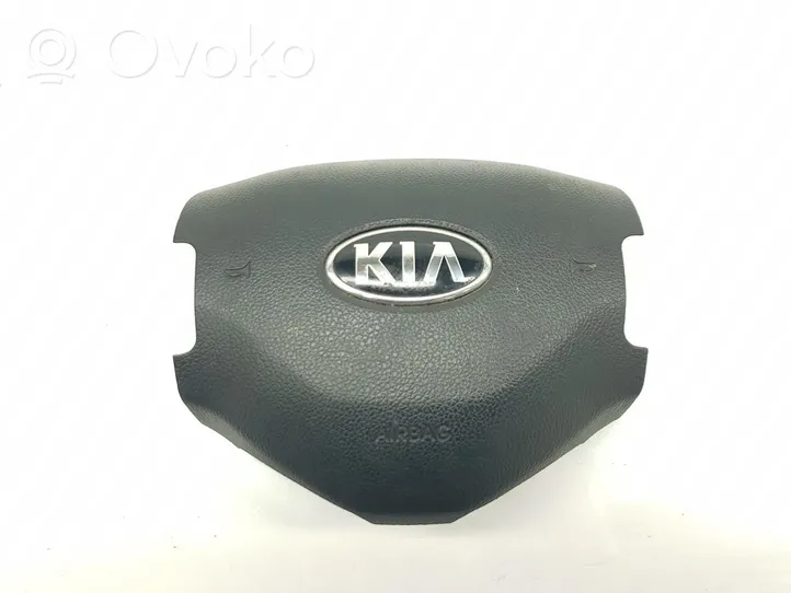 KIA Sportage Kit airbag avec panneau 847103U010