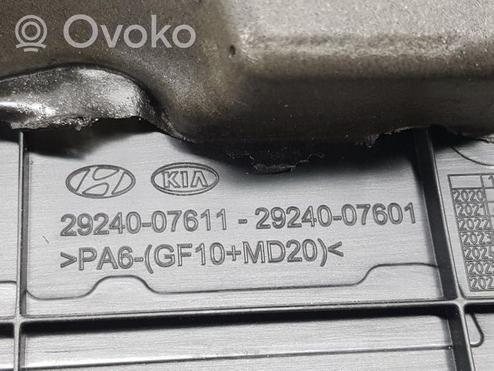 Hyundai i20 (GB IB) Osłona górna silnika 2924007611