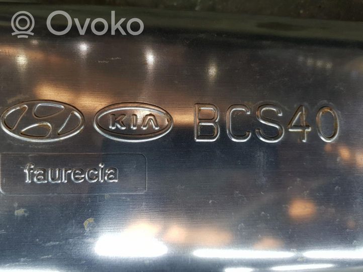 Hyundai i20 (GB IB) Äänenvaimennin 28700Q0100