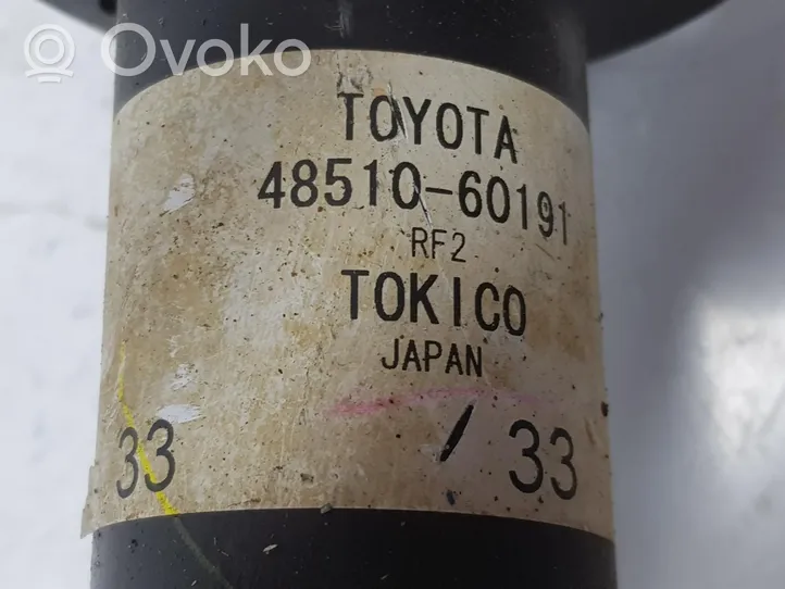 Toyota Land Cruiser (J120) Amortisseur avant 4851060191