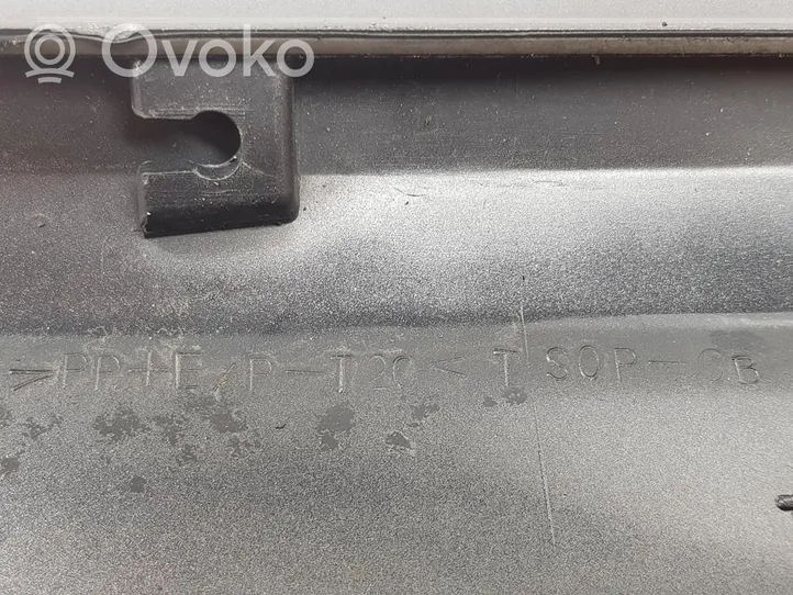 Toyota Land Cruiser (J120) Slenksčio dalis 7585260050