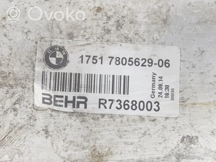 BMW 5 GT F07 Refroidisseur intermédiaire 17517805629