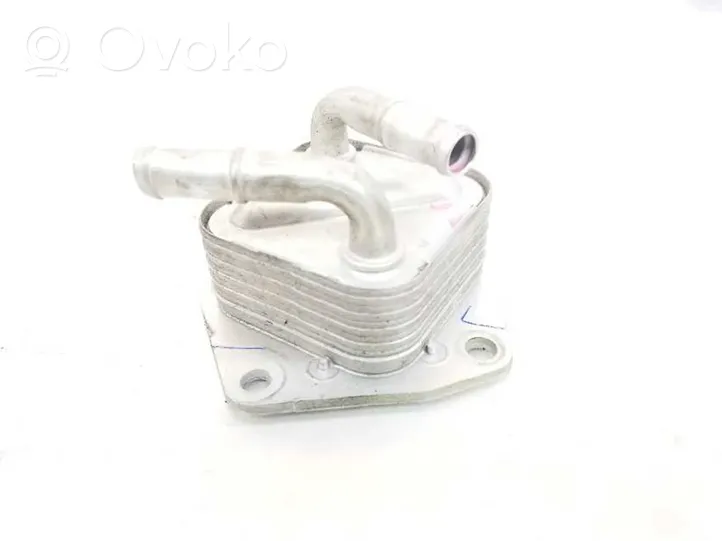 Toyota C-HR Radiateur d'huile moteur 1571024010