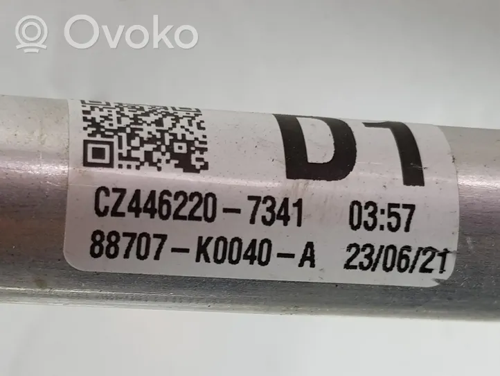 Toyota Yaris Inne elementy układu klimatyzacji A/C 88707K0040