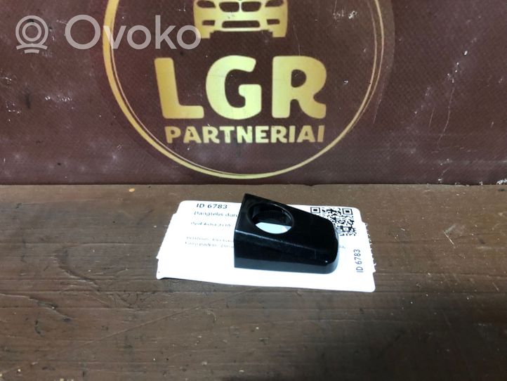 Opel Astra J Loading door cover/cap 