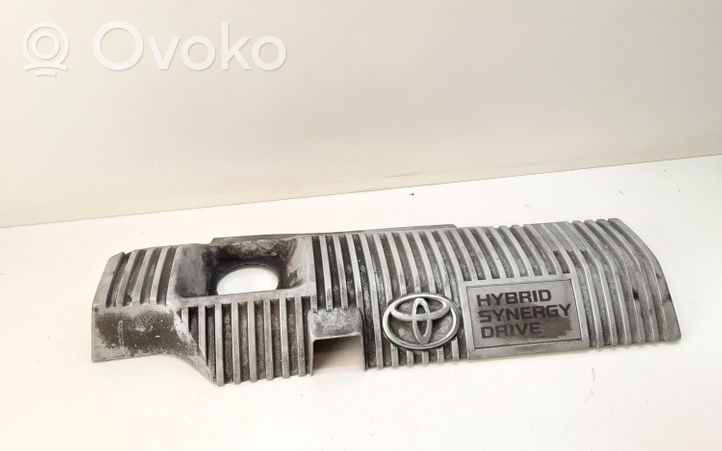 Toyota Prius (XW30) Engine cover (trim) 1121237090