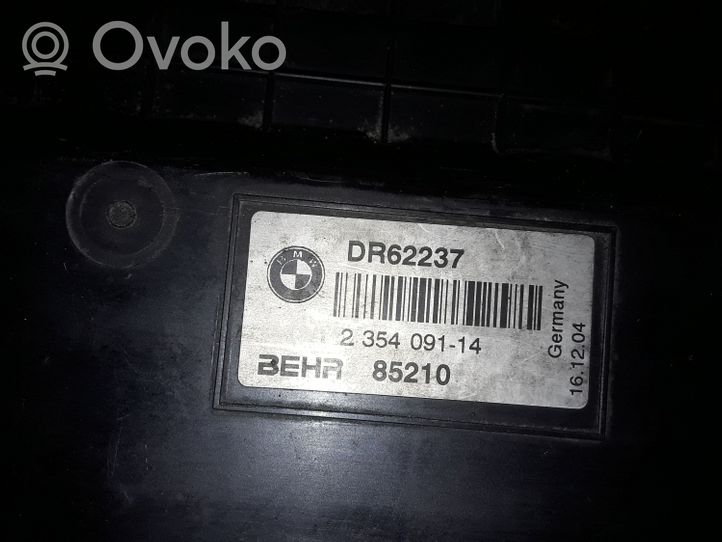 BMW 5 E60 E61 Apatinė dalis radiatorių panelės (televizoriaus) 17112249878