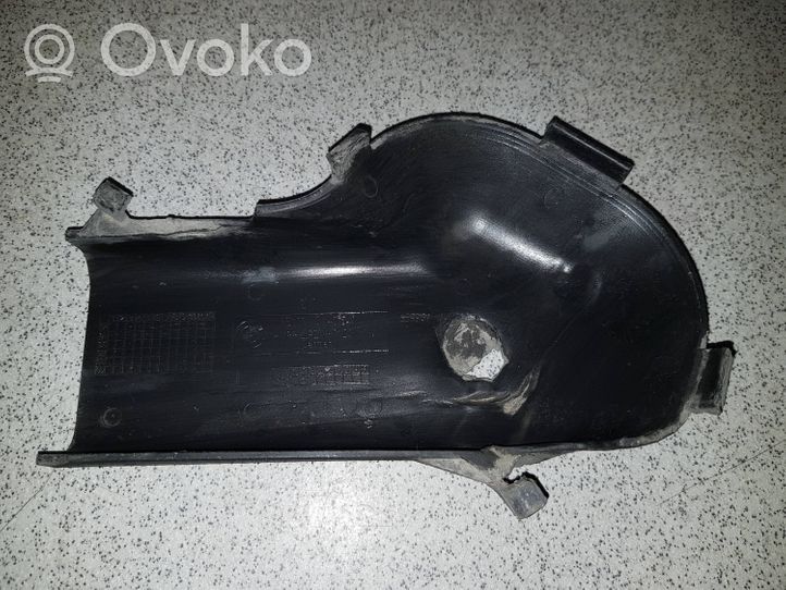 BMW 5 E39 Dugno apsauga galinės važiuoklės 517771417547