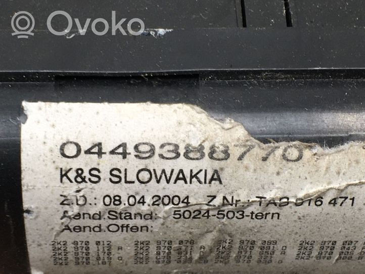 Volkswagen Caddy Skrzynka bezpieczników / Komplet 2K2970012