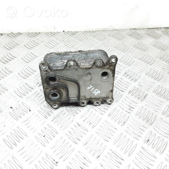 BMW 5 E60 E61 Radiatore dell’olio trasmissione/cambio 1721780047901