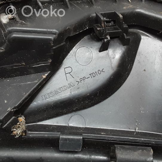 Honda Civic Inne części wnętrza samochodu 74212