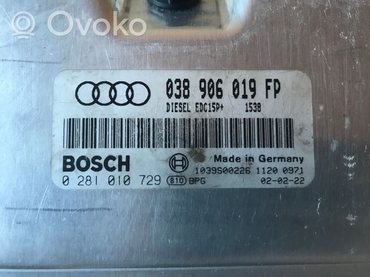Audi A4 S4 B6 8E 8H Блок управления двигателя 038906019FP