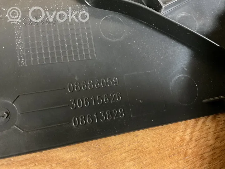 Volvo V50 Osłona / Obudowa fotela przedniego pasażera 08686059