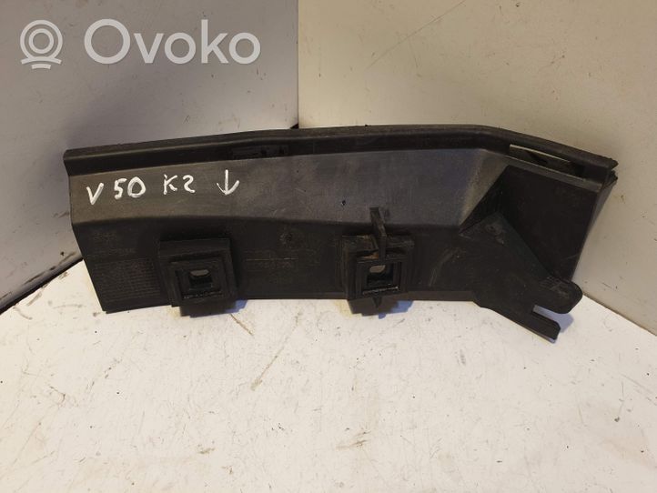 Volvo V50 Poutre de soutien de pare-chocs arrière 30764179