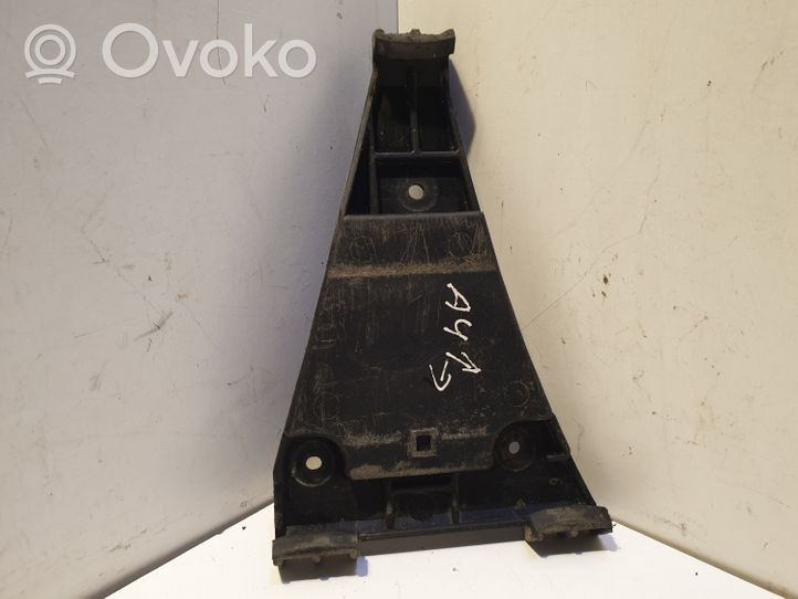 Audi A4 S4 B5 8D Front bumper support beam 8D0807284