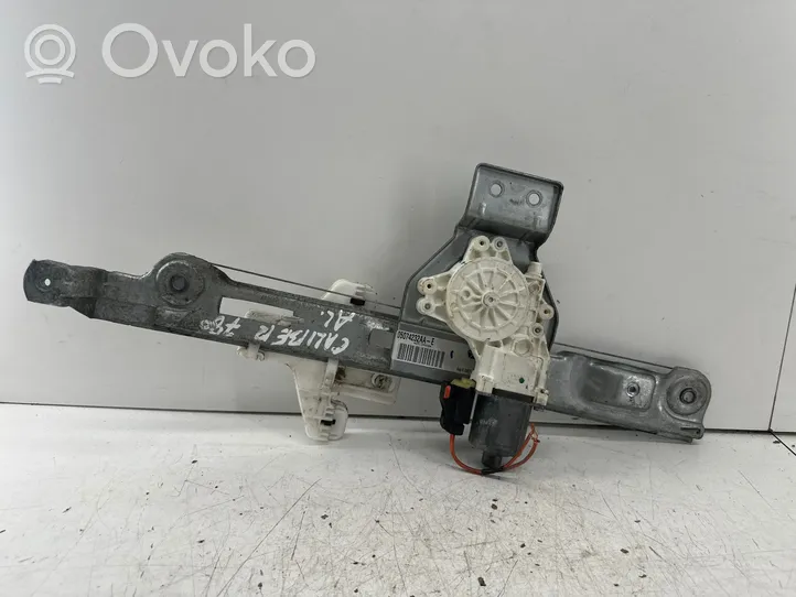 Dodge Caliber Rear door window regulator with motor 05074232AA