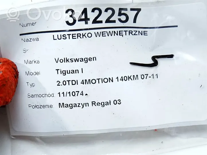 Volkswagen Tiguan Atpakaļskata spogulis (salonā) 