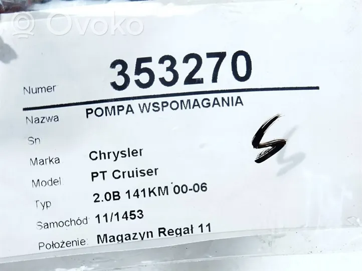 Chrysler PT Cruiser Ohjaustehostimen pumppu 