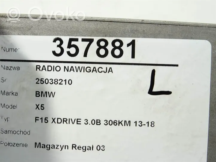 BMW X5 F15 Radio / CD/DVD atskaņotājs / navigācija 