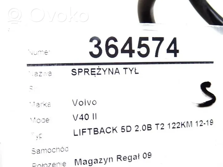 Volvo V40 Sprężyna tylna 