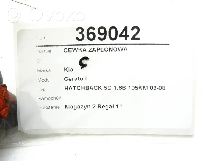 KIA Cerato Aukštos įtampos ritė "babyna" 