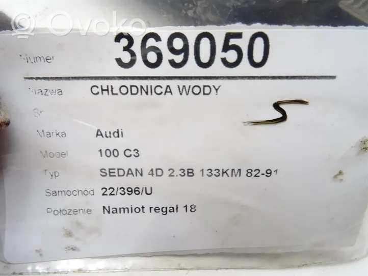 Audi 100 200 5000 C3 Chłodnica 