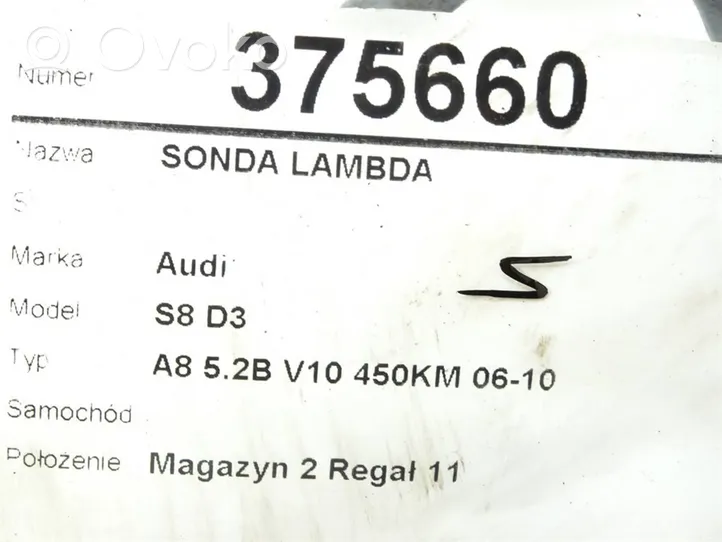Audi A8 S8 D3 4E Lambda-anturi 07L906262L