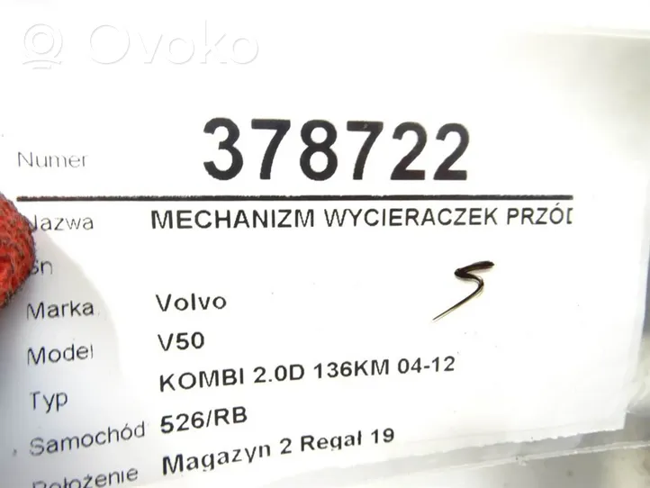 Volvo V50 Front wiper linkage and motor 0390241650