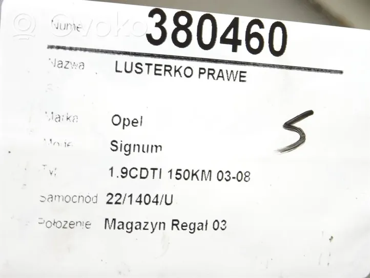 Opel Signum Veidrodėlis (elektra valdomas) 24436147