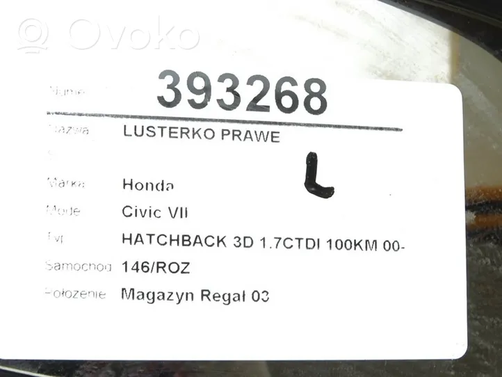 Honda Civic Elektryczne lusterko boczne drzwi przednich 76200-S5S-G500-M1